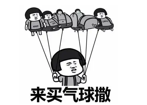 爆笑段子大师,为什么我读了四年的大学,还是什么也不会呢
