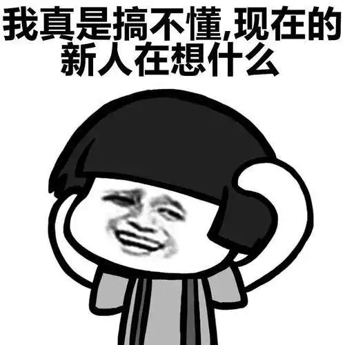搞笑gif情人节送女朋友一束带刺玫瑰花,没想到自己扎了一身的刺
