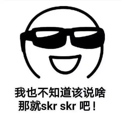 faker痛哭越走越黑,不知去向

