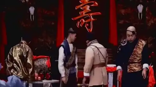 爆笑小品田娃说我祝大哥,天天做新郎,看着真是太逗
