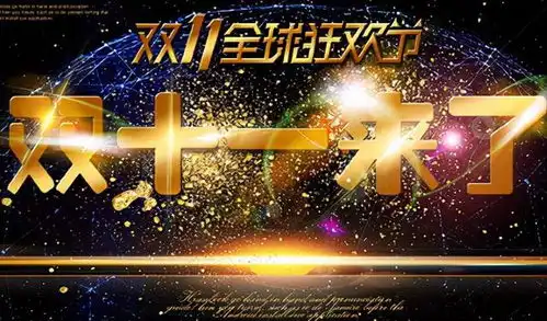 不买化妆品不买羽绒服这个双十一就屯它了
