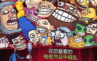 史上最恶搞的游戏之电视节目游戏下载史上最恶搞的游戏之电视节目手游下载v0.6.08安卓版2265游戏网
