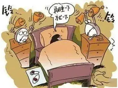 焦虑失眠恐慌这些小贴士帮您缓解节后综合征
