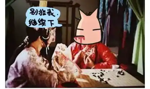 下围棋的人都有做将军的潜质,这是真的吗
