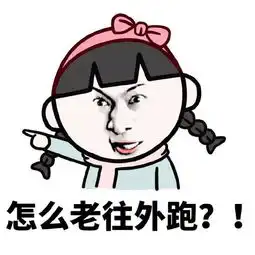 李姐笑话我烧的没你烧的好喝,怕不合你的口味
