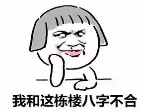 给十五个候选人打电话邀面试,结果来了一个人
