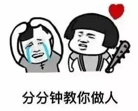 聊天记录别截图,否则...ps吃饭喝水时勿看
