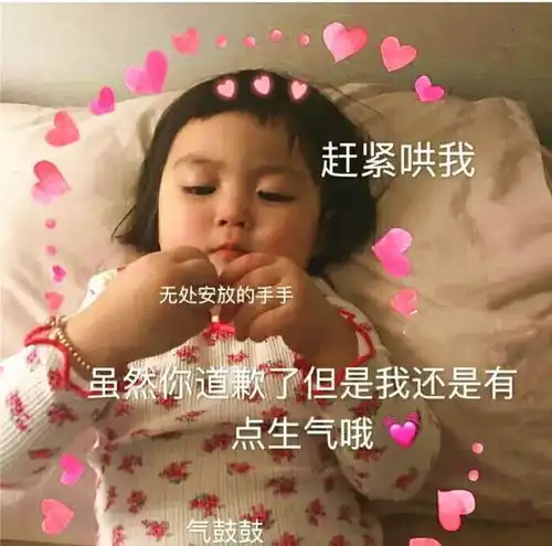 分手后还联系我,态度暧昧却不提复合
