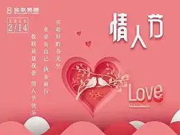 琼琼妹儿的主页zcool