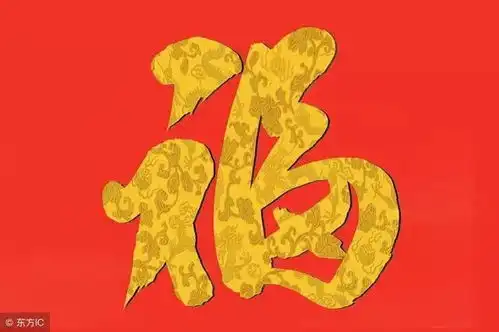 扫福秘籍支付宝如何快速集满五福快用ar扫描马云的挥手照附带西邮内部集福群
