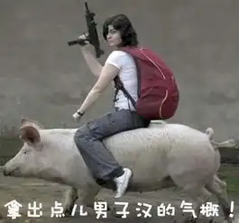 新闻哥开宝马的一定是好人吗未必
