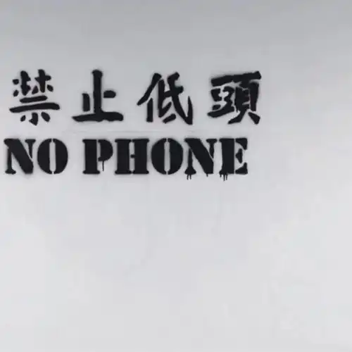 主动疏远你的人,真的很在意你
