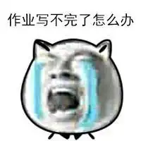 燃烧吧小宇宙暑假生活江西学子与古人国外小伙伴大比拼
