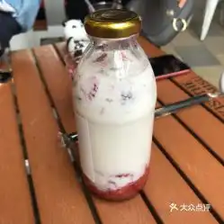 kissthetiramisu三里屯店的草莓牛奶好不好吃用户评价口味怎么样北京美食草莓牛奶实拍图片大众点评
