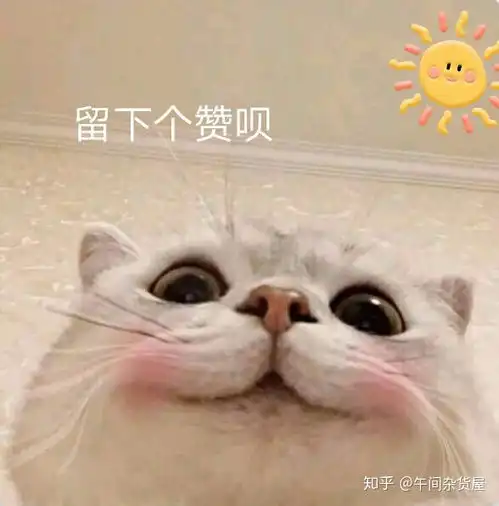如何处理好人际关系,做个受欢迎的人
