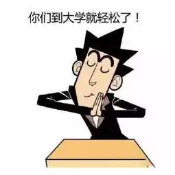 新航道开学感恩回馈价值3037元课程仅售9.9元
