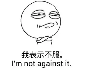 赖床是因为体温退色素的原因这次我赖床终于名正言顺了

