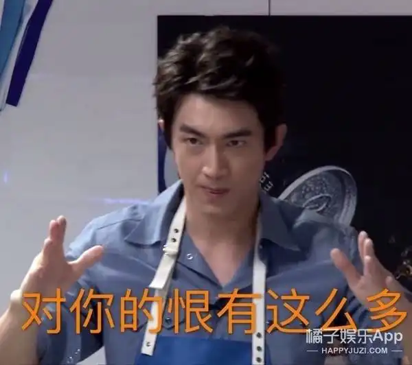 林更新吃鸡被粉丝追着跑,说好的守护九亿少女的梦的电竞梦想呢

