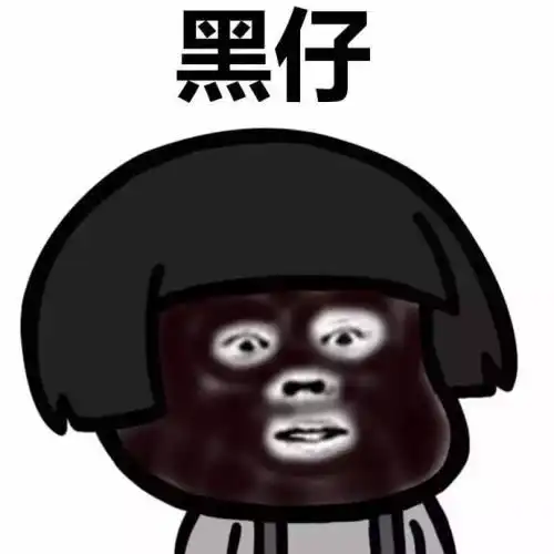 开心笑话一哥们儿家两口子都是名牌大学毕业的,结婚后就
