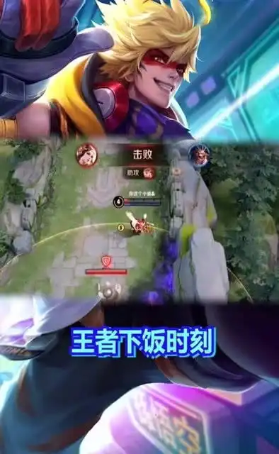 各种王者搞笑秒杀片段,这操作真的是没谁了,观众都笑岔气了
