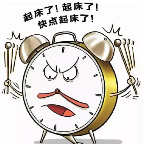 绝句段子立冬了,又到了起床靠毅力,洗澡靠勇气的季节了
