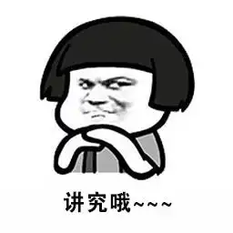 梅州人专用聊天表情包总有一张你没有
