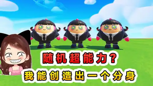 用照片重塑世界这世界本没有路,是我用相机拍出来的
