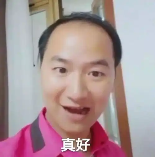 枣庄醉酒好司机今天火爆朋友圈支付宝可领电子结婚证了
