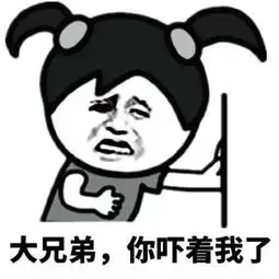 搞笑段子刺青完后,最好不要再长胖了

