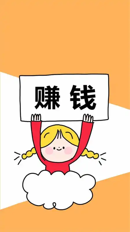 与29相邻的两个数的积是
