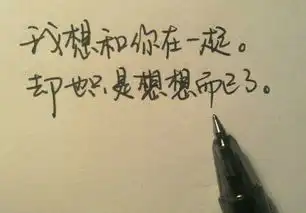 那些年分的手,都是自己作的死
