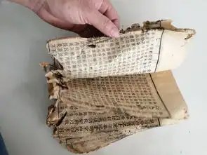 拍几本烂书16开.虫蛀严重看图烂的没有品相当废纸卖
