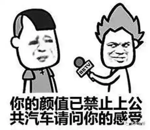 搞笑段子喝多了,给初恋发了个表情,一小时后,突然传来敲门声
