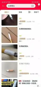 搞笑趣图真是生气,又要骗我去健身房
