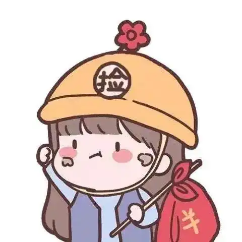 网络图片搞笑情头