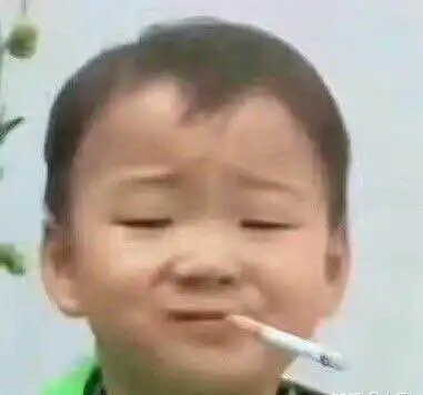 中秋国庆8天长假结束了,现在的你是什么心情
