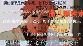 樱花的话语是希望与爱情
