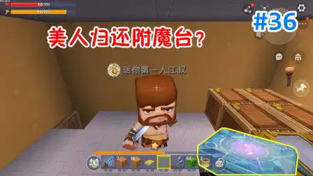 成功视频
