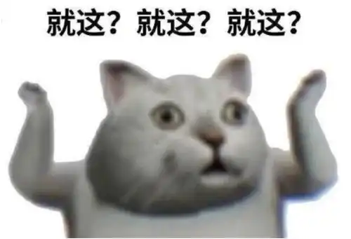 去顺德吃黄但记点最贵的菜,踩最狠的雷
