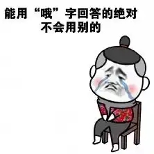 如何用小套路去测试女生是否喜欢你
