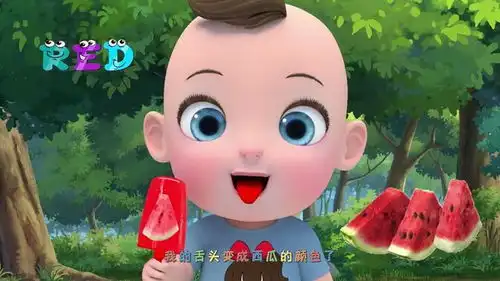 动画片

