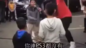 你群2018年12月傻吊搞笑图片集锦新年快乐
