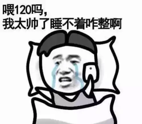 幽默笑话老婆赶紧把东西藏起来,女儿快放学回来了
