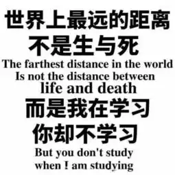 怎么把微信里的表情p成人物头像,恶搞的那种

