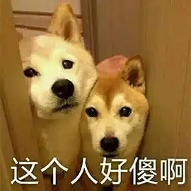 爱奇艺又搞事,被网友骂惨了
