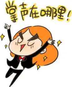欢乐之风刮来神秘嘉宾,这个泼水节一起来万达乐园搞事情
