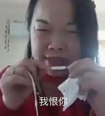 妹子晚点约,等我先和女友分个手
