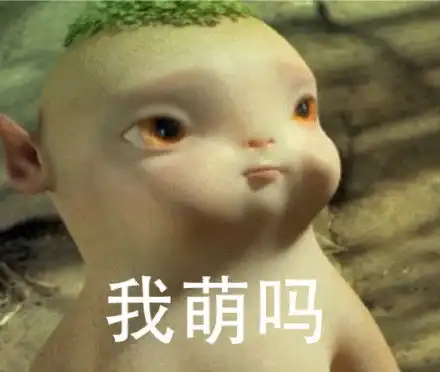 胡巴
