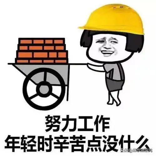 幽默笑话儿子成绩有进步,看他自满的样子,我说老爸当年全县第六
