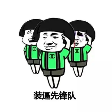 对着镜头喷香水抖音至少毁了10000瓶香水......
